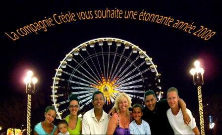 Meilleurs Voeux pour 2008